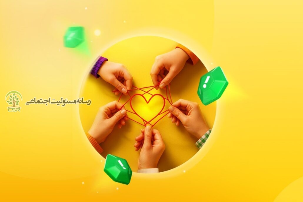 تاب‌آوری بعد از جنگ