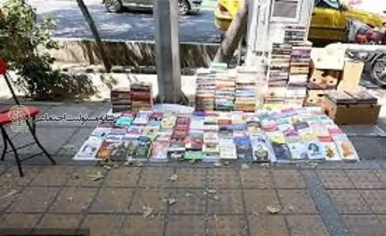 روزهای سخت دستفروشان و کارگران روزمزددردوران جنگ