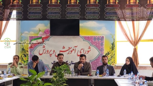 از محل مسئولیت اجتماعی شرکتهاساخت ۱۰ مدرسه در کبودراهنگ