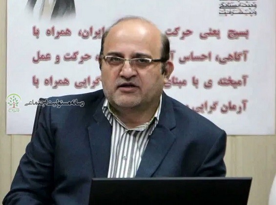مدیرعامل شرکت توزیع نیروی برق شیرازبیان کرد:ایفای مسئولیت های اجتماعی زمینه ساز تعالی جامعه خواهد شد