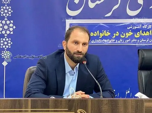 رکورد ۴۱ ساله اهدای خون در روزهای تاسوعا و عاشورا در لرستان شکسته شد رکورد ۴۱ ساله اهدای خون در روزهای تاسوعا و عاشورا در لرستان شکسته شد