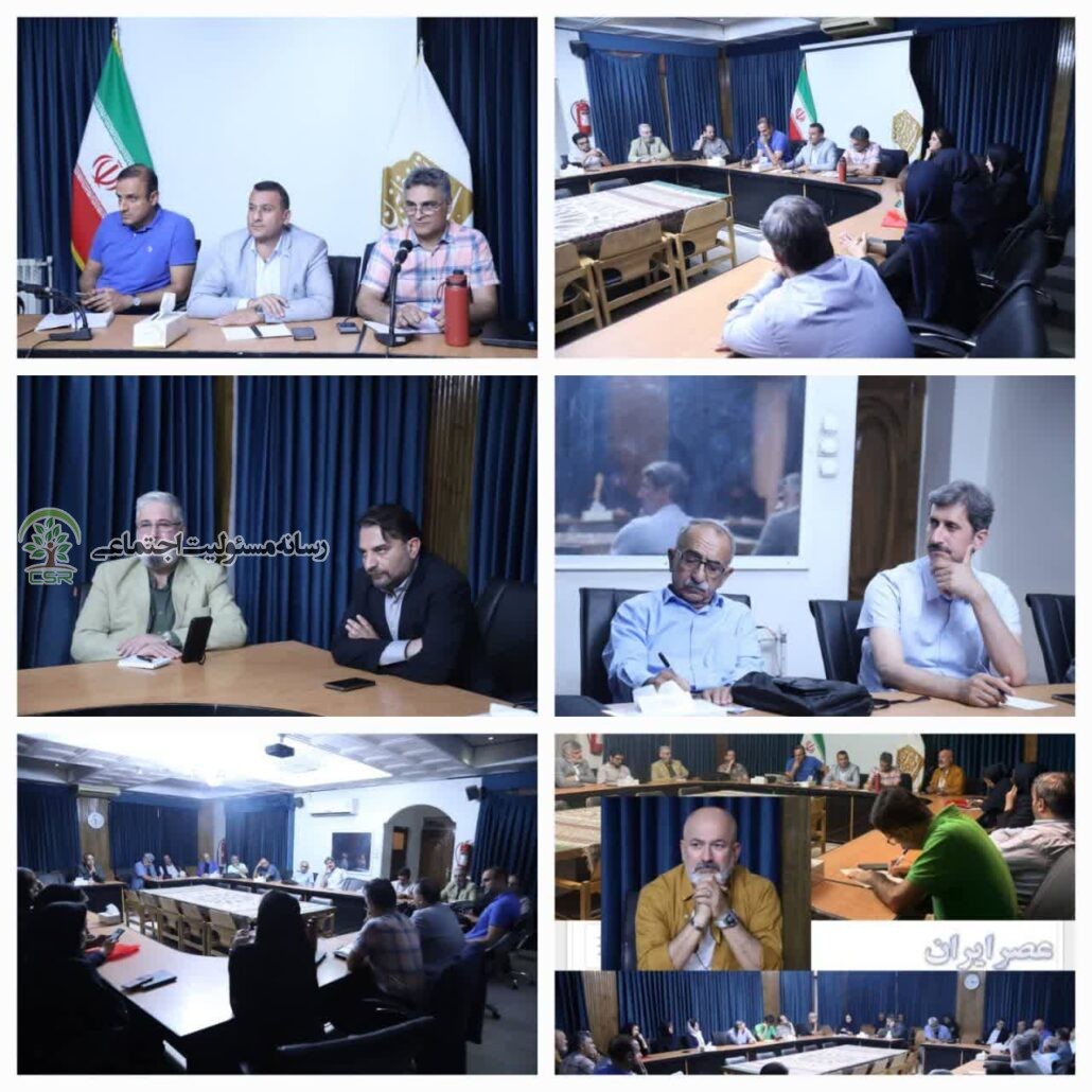 نشست «هماندیشی و اقدام جمعی برای حیات ایران»برگزار شد
