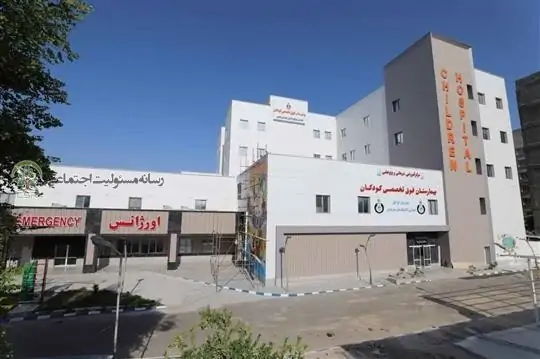 اهدا یک دستگاه ماشین بیهوشی پیشرفته به بیمارستان کودکان بندرعباس