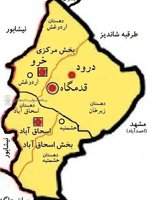 غفلت صنایع ربرخان از ایفای مسئولیت اجتماعی غفلت صنایع ربرخان از ایفای مسئولیت اجتماعی