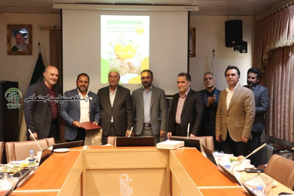 نشست تقدیر از سازمانهای مردمنهاد و خیرین سلامت در دانشگاه علوم پزشکی و خدمات بهداشتی درمانی ایران برگزار شد
