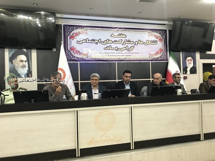 سمن ها نقش موثری درایفای مسئولیت اجتماعی واحد های تولیدی دارند