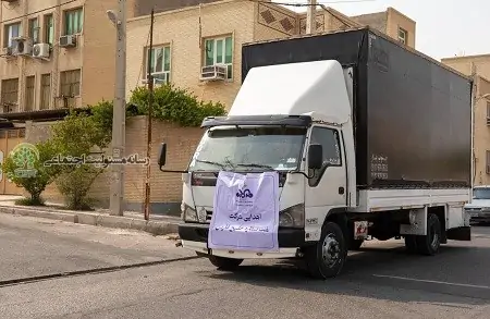 کمک۱۲ میلیارد و ۶۰۰ میلیون ریالی نفت ستاره خلیج فارس به شیرخوارگاه الزهرا