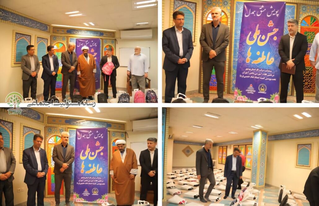 مدیرکل کمیته امداد امام خمینی استان بوشهر گفت: ۱۰ هزار و ۸۸۳ دانشآموز تحت حمایت کمیته امداد این استان هستند که تامین پوشاک و نوشت افزار مورد نیاز این شمار در آستانه آغاز سال تحصیلی نیازمند مشارکت خیراندیشان است.بیش از ۱۰ هزار دانش آموز تحت پوشش کمیته امداد بوشهر هستند