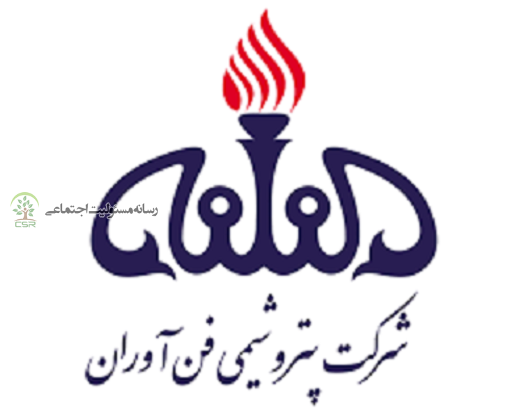 در راستای ایفای شرکت پتروشیمی فنآوراناحداث هنرستان کارودانش دخترانه شهر چمران در ماهشهر