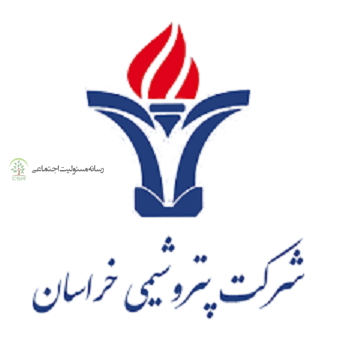 توزیع ۳۰۰ بسته لوازمالتحریر بین دانشآموزان روستاهای اطراف پتروشیمی خراسان