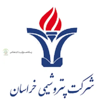 توزیع ۳۰۰ بسته لوازم‌التحریر بین دانش‌آموزان روستا‌های اطراف پتروشیمی خراسان