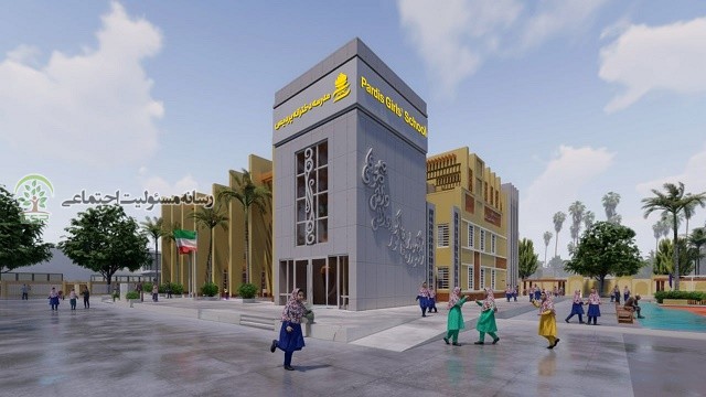 گام جدید پتروشیمی پردیس در عدالت آموزشی عسلویه؛ احداث مدرسه ۱۲ کلاسه دخترانه