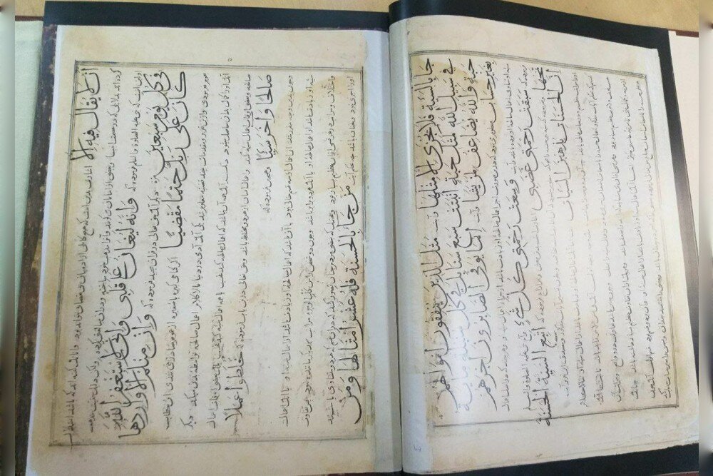 صفحهٔ درخواستی شما یافت نشد.