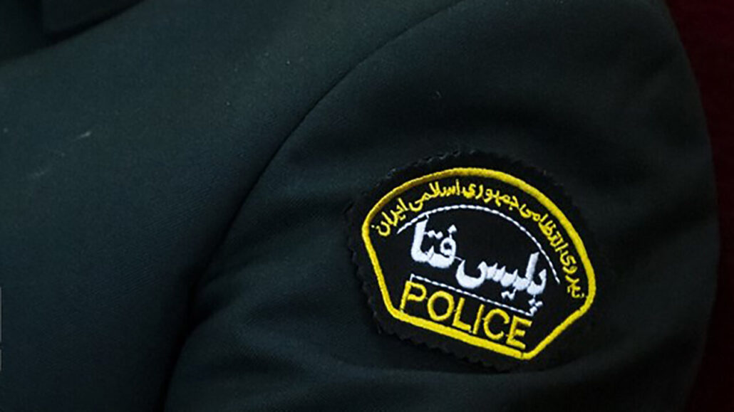 دلار فروشان تلگرام در دام پلیس فتا – خبرگزاری مهر | اخبار ایران و جهان