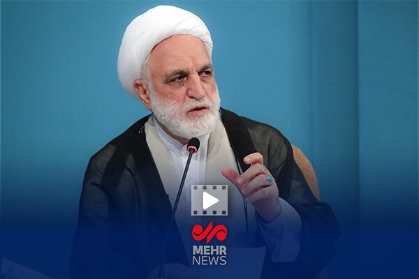اژه ای: برخی فکر میکنند با متخلفین بانک آینده برخورد نمیکنیم – خبرگزاری مهر | اخبار ایران و جهان