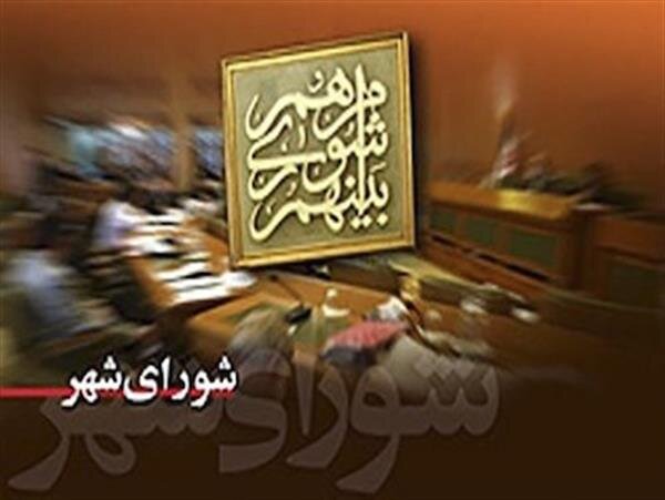 شورای شهر اهواز منحل نشد – خبرگزاری مهر | اخبار ایران و جهان
