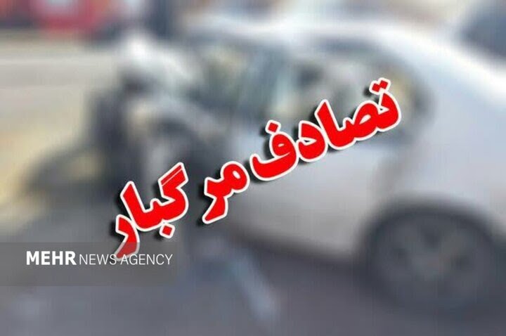 وقوع ۱۰ تصادف فوتی طی یک هفته در تهران – خبرگزاری مهر | اخبار ایران و جهان