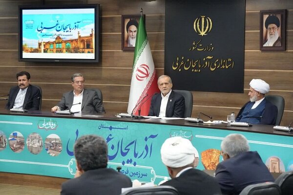 پزشکیان: وفاق یعنی تحمل همه جریانها؛ باید کار را به کارشناسان بسپاریم – خبرگزاری مهر | اخبار ایران و جهان