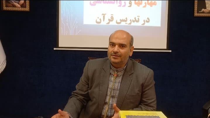 حافظان قرآن مایه برکت و نور برای خود و اطرافیان هستند – خبرگزاری مهر | اخبار ایران و جهان