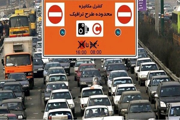 صفحهٔ درخواستی شما یافت نشد.