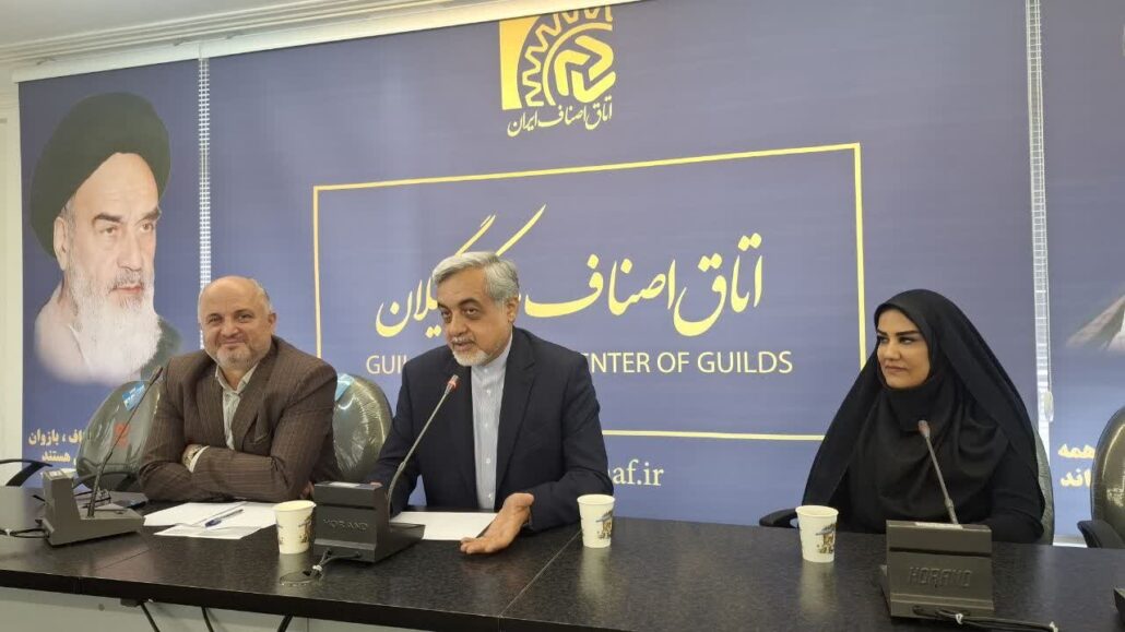 میرغضنفری: اصناف در پویایی اقتصاد نقش محوری دارد – خبرگزاری مهر | اخبار ایران و جهان