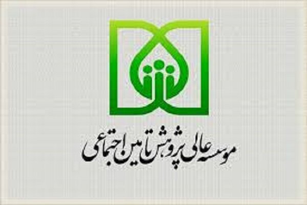 بازنگری در سیاستهای رفاهی زنان سرپرست خانوار ضروری است – خبرگزاری مهر | اخبار ایران و جهان