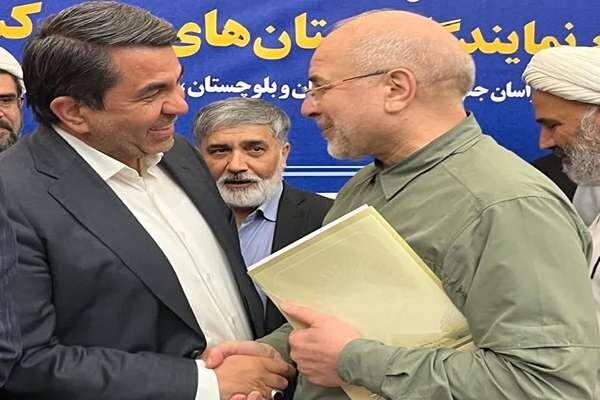 استاندار کرمان: اختیارات استانداران در شورای عالی معادن افزایش یابد – خبرگزاری مهر | اخبار ایران و جهان
