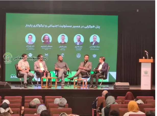 بررسی موانع پنهان نیکوکاری پایدار و لزوم استانداردسازی این مسیر