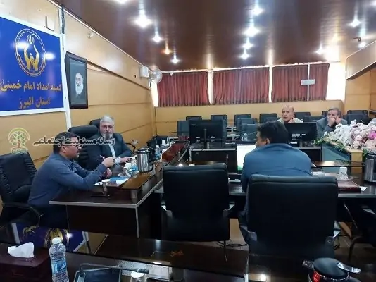 برگزاری دوره آموزشی مسئولیت اجتماعی شرکتی