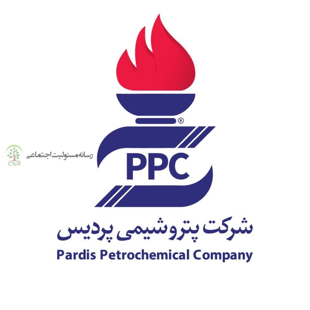 پتروشیمی پردیس