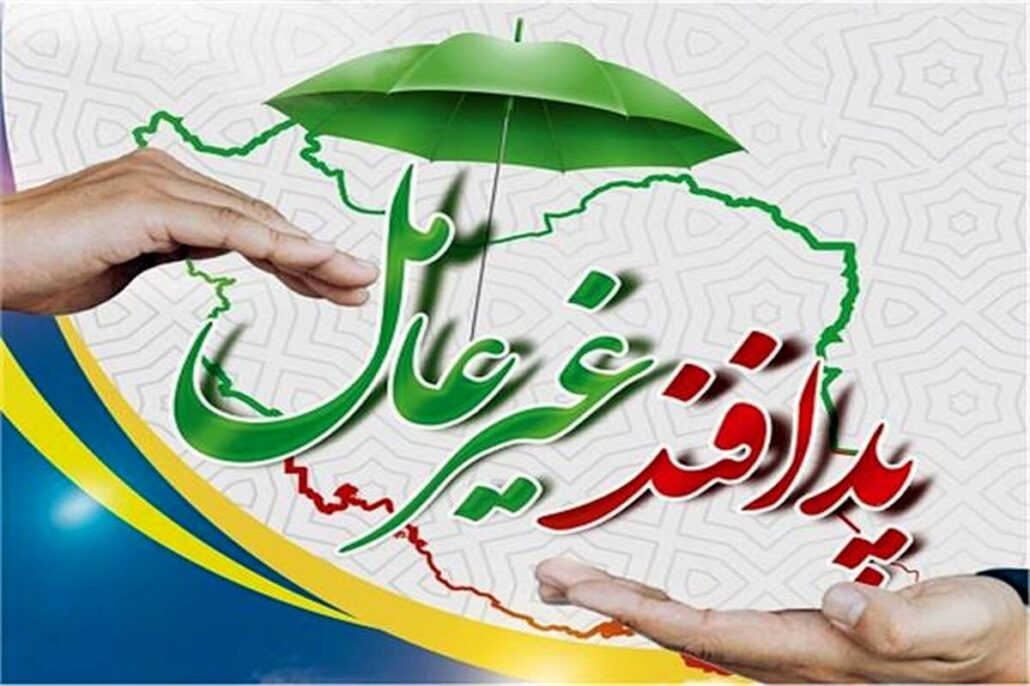 حسنشاهی:ایجاد زیستبوم پدافند غیرعامل لازمه اجرای موفق اصول دفاعی است – خبرگزاری مهر | اخبار ایران و جهان