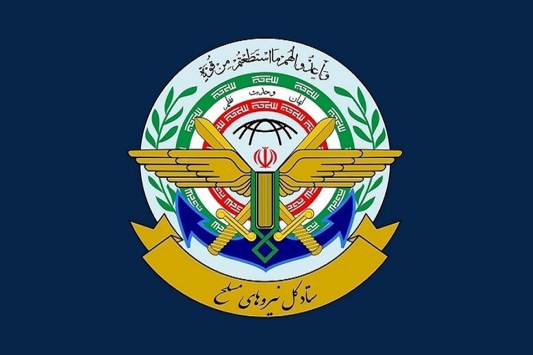 ستاد کل نیروهای مسلح: دشمن امکان تعدی مجدد را از دست داده است – خبرگزاری مهر | اخبار ایران و جهان