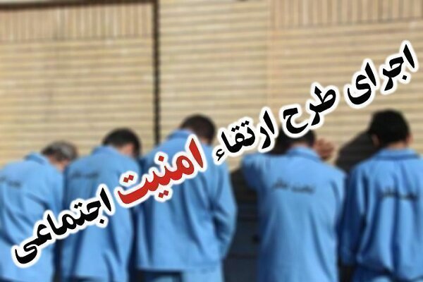 جمع آوری ۴۰۳ اتباع بیگانه غیرمجاز در زاهدان – خبرگزاری مهر | اخبار ایران و جهان