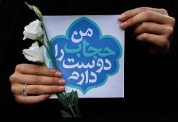 زنان در نقش برجسته های تخت جمشید با لباس بلند و روسری دیده می شوند – خبرگزاری مهر | اخبار ایران و جهان