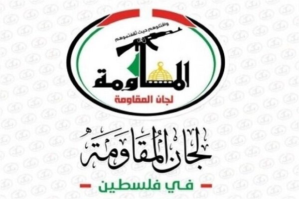 کمیتههای مقاومت فلسطین حملات اسرائیل به لبنان را محکوم کرد – خبرگزاری مهر | اخبار ایران و جهان