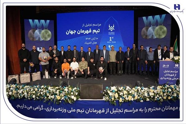 صفحهٔ درخواستی شما یافت نشد.