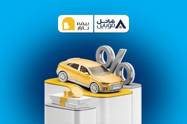 صفحهٔ درخواستی شما یافت نشد.