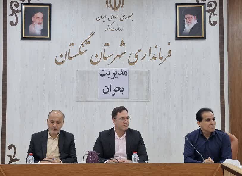 سلیمانی: دستگاههای اجرایی تنگستان در برابر حوادث احتمالی آمادگی دارند – خبرگزاری مهر | اخبار ایران و جهان