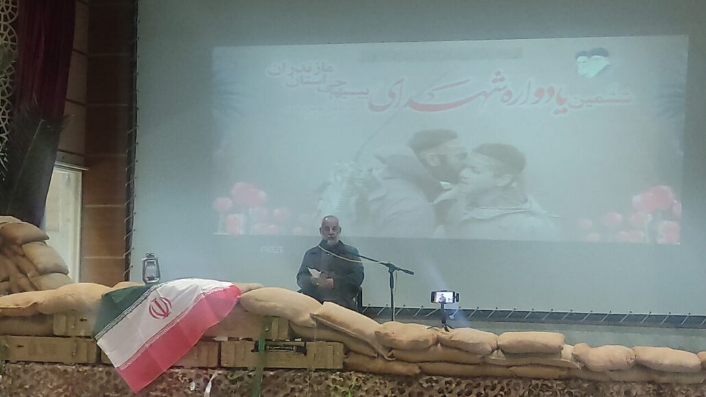 بیسیم چیها پل ارتباطی میان فرماندهان و نیروهای خط مقدم بودند – خبرگزاری مهر | اخبار ایران و جهان