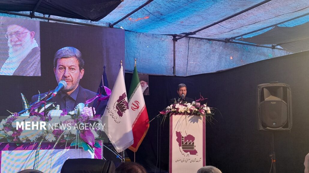 استاندار اصفهان: با اتحاد و مقاومت از شرایط سخت عبور میکنیم – خبرگزاری مهر | اخبار ایران و جهان