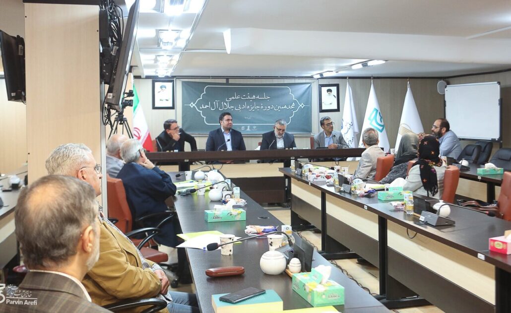 نقد ادبی ستون پویایی فرهنگ است – خبرگزاری مهر | اخبار ایران و جهان
