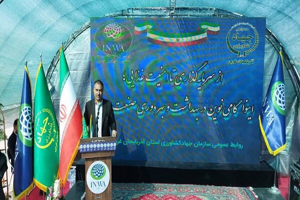 اصغری:سرمایهگذاری۵۰ هزار میلیارد تومان در بخش کشاورزی آذربایجان غربی – خبرگزاری مهر | اخبار ایران و جهان