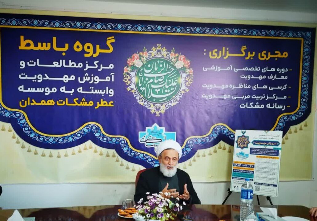 پناهیان:منتظران واقعی دنبال حل مشکلات جامعه هستند – خبرگزاری مهر | اخبار ایران و جهان