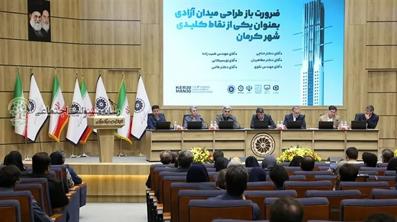توسعه شرق کشور را به بخش خصوصی واگذار کنید