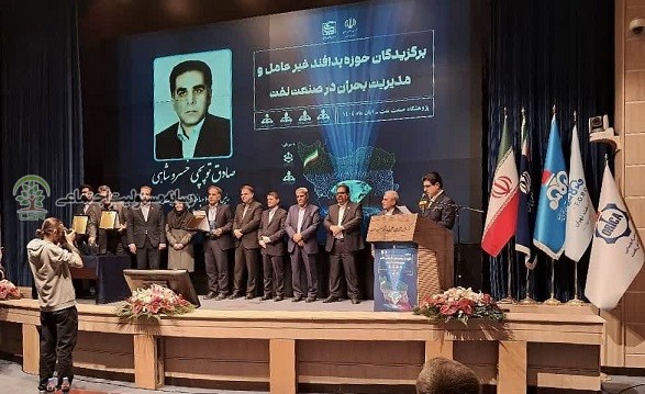 تقدیر از مدیر پدافند غیرعامل پتروشیمی تبریز پتروشیمی تبریز