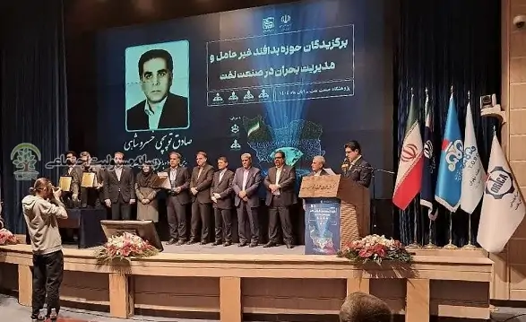 پتروشیمی تبریز