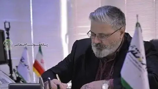 روز جهانی لایه اوزون