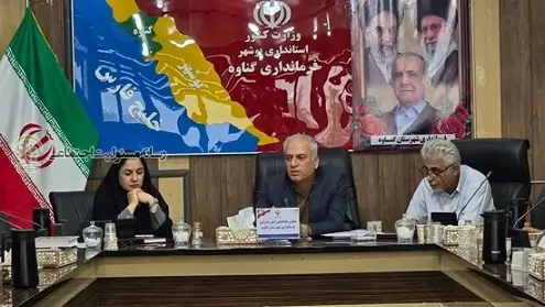 لزوم توجه مجموعه نفت به حوزه مسئولیت های اجتماعی لزوم توجه مجموعه نفت به حوزه مسئولیت های اجتماعی
