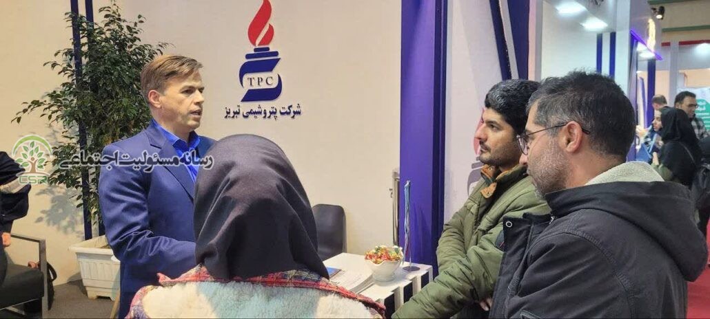 تبریز
