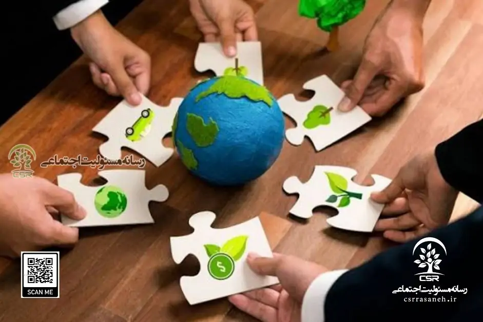 موفقیت در ESG؛ از چالشها تا راهکارها موفقیت در ESG؛ از چالشها تا راهکارها